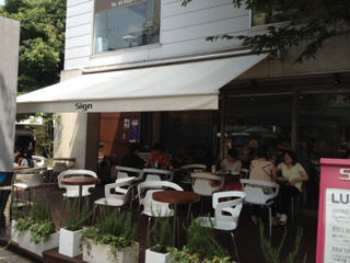 image-20130728160634.png