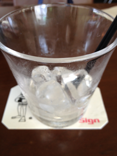 image-20130728162147.png