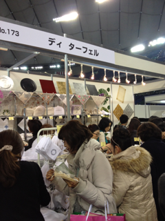 image-20140204074419.png